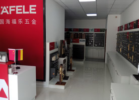 Changsha Store