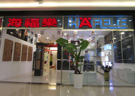 Dalian Store